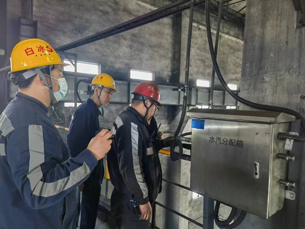 陜煤建設(shè)洗選煤運營公司澄合山陽運營項目部：立足班組“落腳點”，筑牢安全“大動脈”