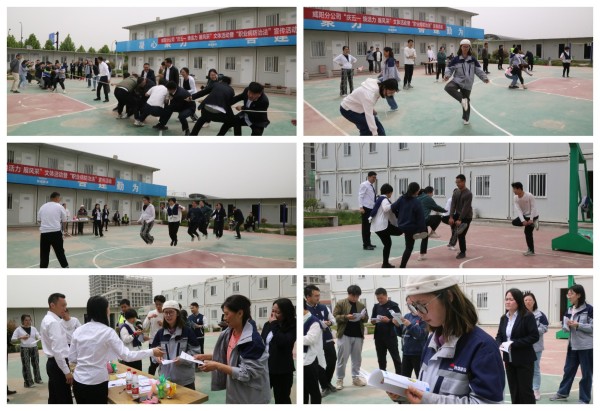 陜煤建設咸陽分公司開展形式多樣慶“五一”文體活動暨“職業(yè)病防治”宣傳