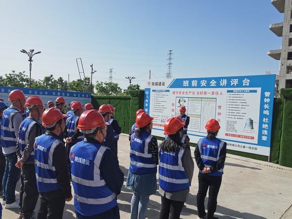 陜煤建設韓城分公司土建一項目部搶抓施工“黃金期”  項目進度“跑起來”