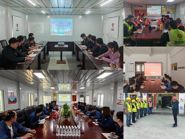 陜煤建設漢中分公司積極開展防災減災宣傳活動