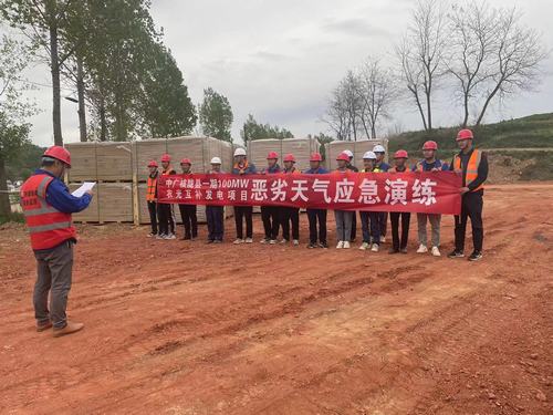 陜煤建設西北分公司:防汛工作做在前，安全生產無風險