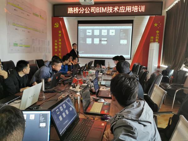 陜煤建設路橋分公司：磨刀不誤砍柴工，充電培訓促提升