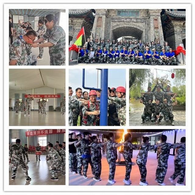 陜煤建設韓城分公司：團建活動展風采 凝心聚力促發展