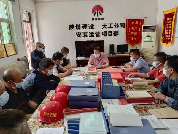 陜煤建設(shè)天工公司安裝運營黨支部厚植黨建“三個不放松” 促進安全發(fā)展
