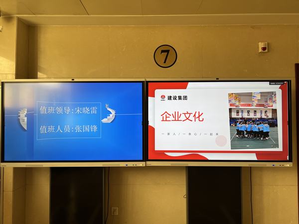 陜煤建設煤礦運營服務分公司：這些小舉措走心又暖心