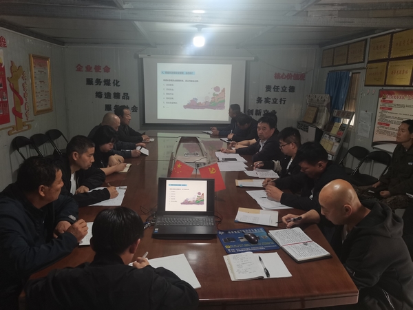 陜煤建設澄合分公司安裝項目“兩強化”助力安全攻堅戰