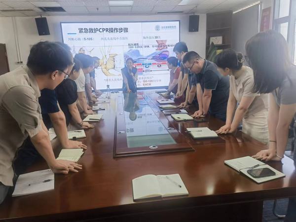 陜煤建設新城公司： 開展“預防疾病，關愛健康”主題講座