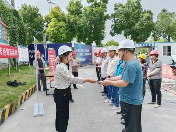 陜煤建設大秦置業公司：龍灣水境項目開展安全宣傳咨詢日活動