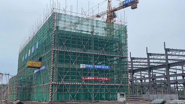 陜煤建設漢中分公司承建的自貢龐源智能塔基制造項目基礎驗收順利通過