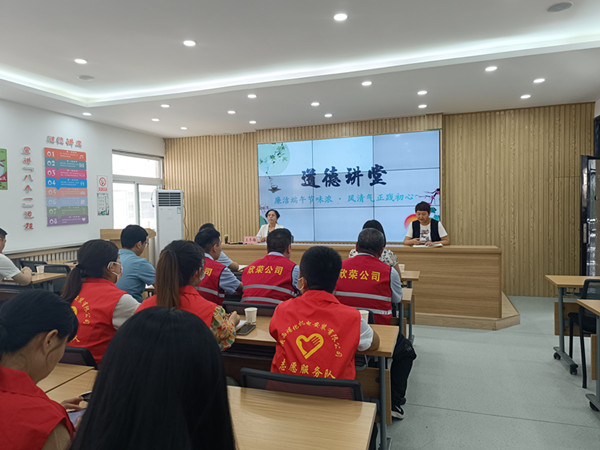 陜煤建設機電安裝公司:走進社區開展“廉潔端午踐初心”道德講堂