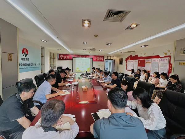 陜煤建設礦建二公司以“點”帶面強紀律