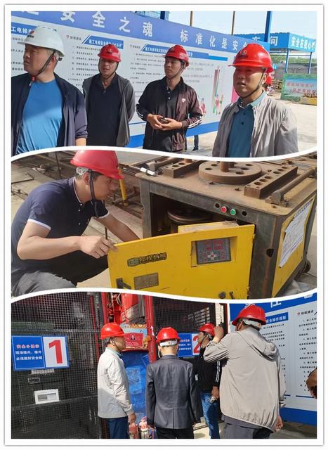 陜煤建設集團韓城分公司 以“管”為心  以“查”為徑 畫出機電設備管理“同心圓”