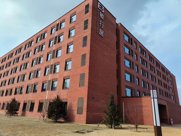 銅煤公司承建的榆林化學廠前區項目順利通過竣工驗收