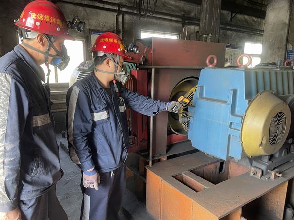 陜煤建設洗選煤運營公司檸條塔運營項目部：“嚴查細排”除隱患 “備預不虞”保安全