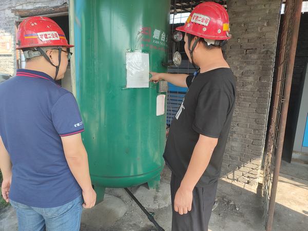 陜煤建設礦建二公司開展特種設備安全風險隱患大排查工作