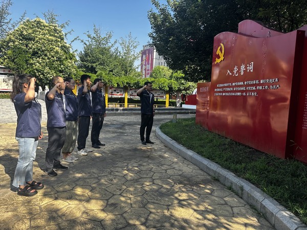 陜煤建設(shè)洗選煤運(yùn)營公司澄合山陽運(yùn)營項(xiàng)目部： 以主題黨日活動(dòng)，夯實(shí)黨性思想