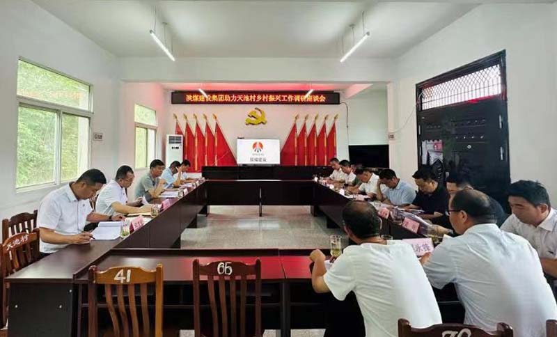 侯本英深入漢陽鎮(zhèn)調(diào)研鄉(xiāng)村振興工作