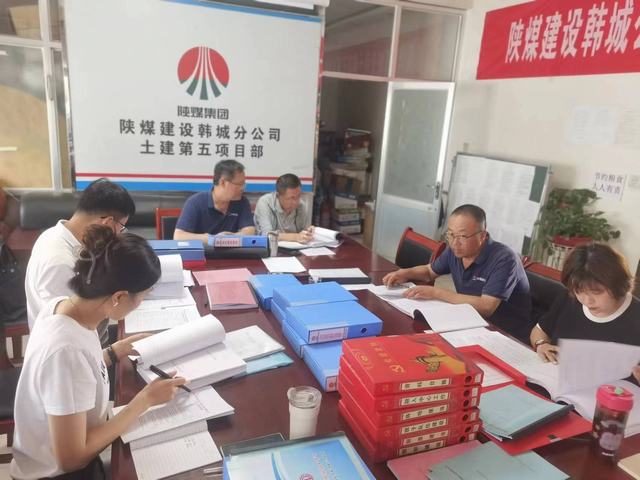 陜煤建設韓城分公司:基層黨建“期中考” 工作展示“曬答卷”