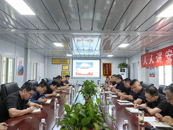 內部對標學經驗 共享交流促提升