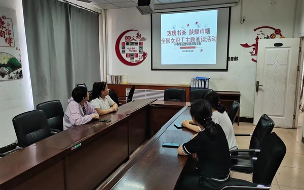 陜煤建設洗選煤運營公司檸條塔運營項目部： 爭做新時期巾幗不讓須眉的好職工