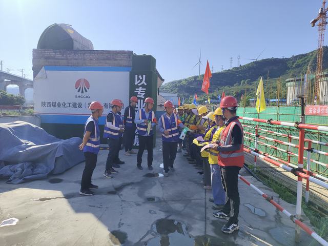陜煤建設韓城分公司土建十一項目部： 酷暑有“涼策”，答好“高烤”題