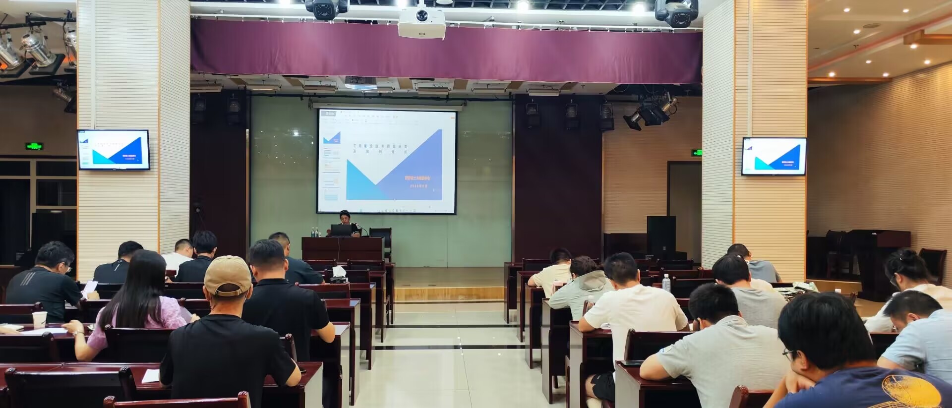 陜煤建設組織知識產權專利、科技項目立項應用等四場專業培訓