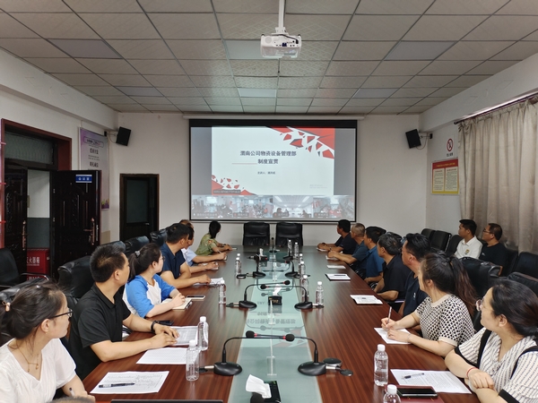 陜煤建設渭南分公司吹響“學制度、強管理、重落實”集結號