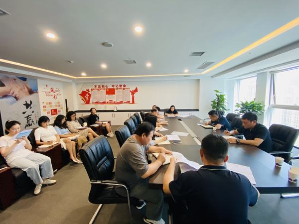 陜煤建設(shè)集團(tuán)市場開發(fā)分公司：凝心聚力促發(fā)展，積極推進(jìn)合并重組工作