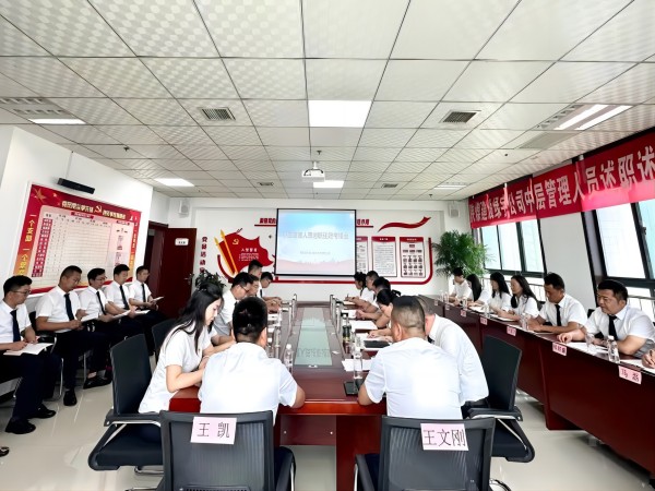 陜煤建設綠宇公司：述職述效“交答卷” 重整行裝再出發