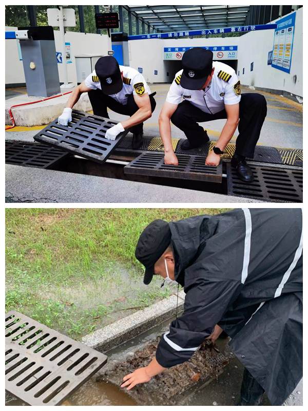 陜煤建設大秦置業公司：秦和物業多措并舉 做好防汛備汛工作