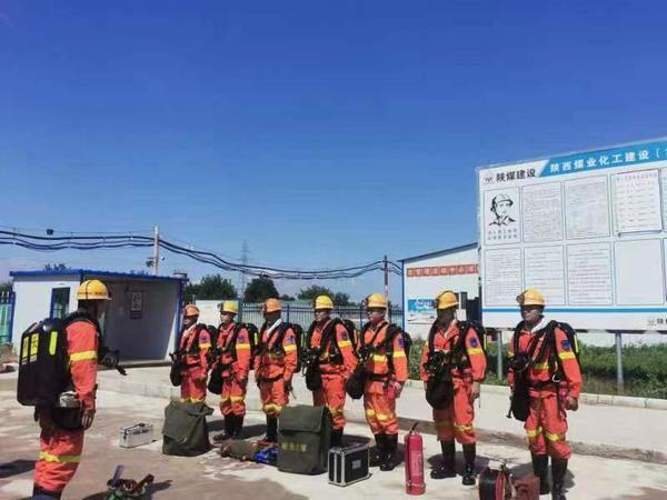 陜煤建設礦建二公司第一項目部順利完成井筒揭煤工作