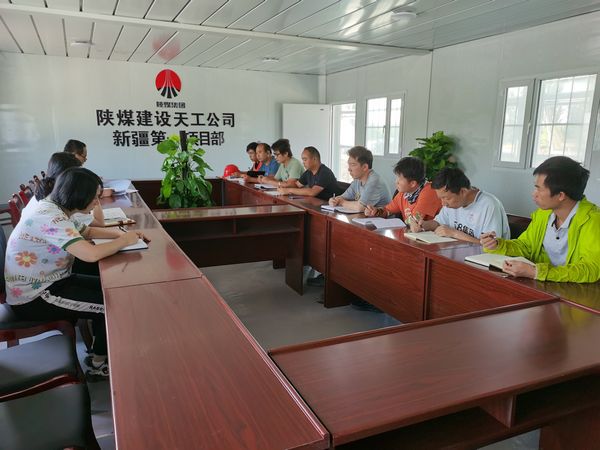 陜煤建設天工公司新疆第一項目部：一樹百獲育人才 東風化雨提素質