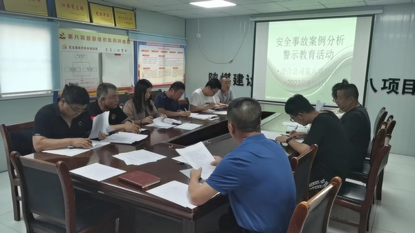 陜煤建設澄合分公司各單位兩手抓為安全生產保駕護航