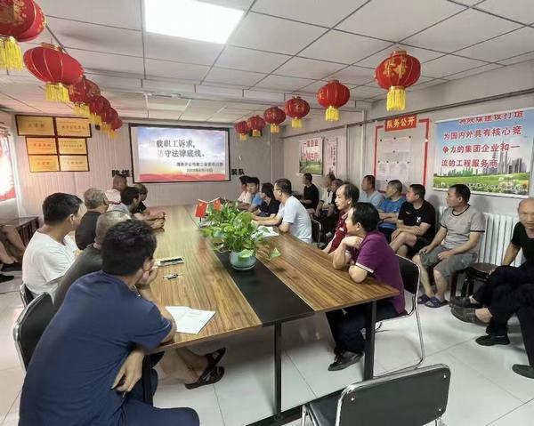 陜煤建設渭南分公司第二安裝項目部“信”載員工訴求 “訪”守法律底線