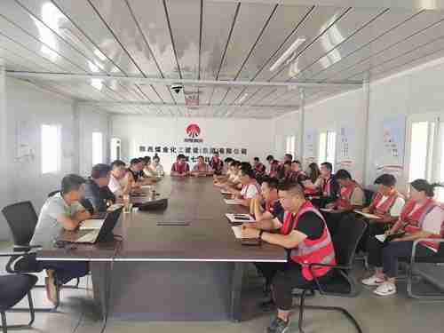 陜煤建設(shè)榆林公司采取“四不兩直”方式開展常態(tài)化專項(xiàng)排查整治