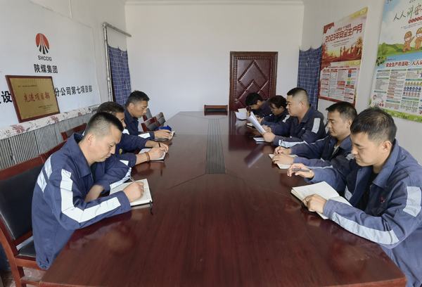 陜煤建設(shè)洗選煤運(yùn)營公司第七項(xiàng)目部：嚴(yán)陣以待 打好雨季“三防”攻堅(jiān)戰(zhàn)