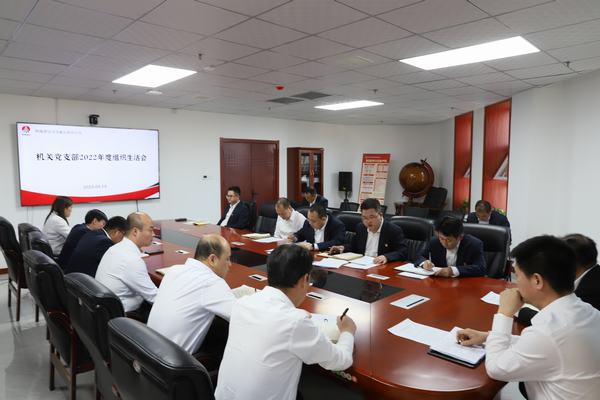 陜煤建設(shè)洗選煤運(yùn)營(yíng)公司：多措“廉”動(dòng) 助力清廉國(guó)企建設(shè)落地生根