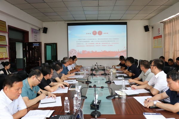 陜煤建設澄合分公司充電賦能增強黨員干部素質本領