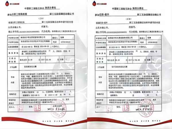 陜煤建設綠宇公司：“小題”可“大做”匯聚職工幸福感