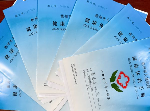 陜煤建設天工公司：關愛員工健康，年度體檢暖人心