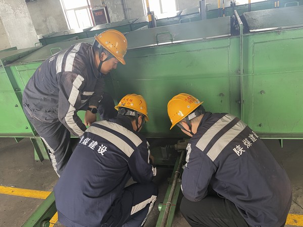 陜煤建設洗選煤運營公司神渭首端運營項目部： 精益求精抓細節，心明眼亮保生產