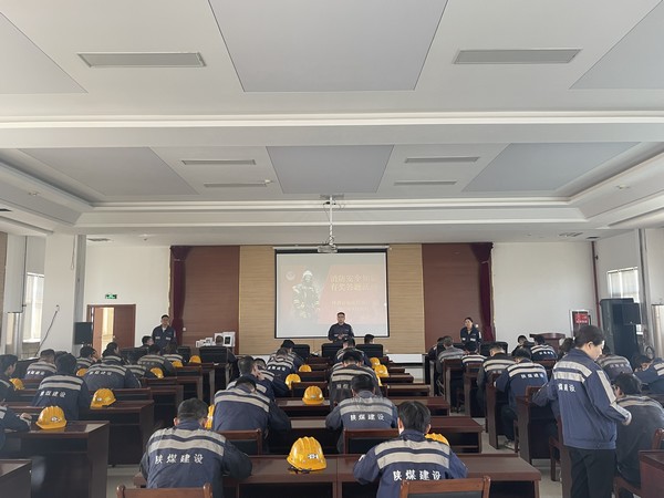 陜煤建設洗選煤運營公司神渭首端運營項目部：  嚴把安全關  守好平安線