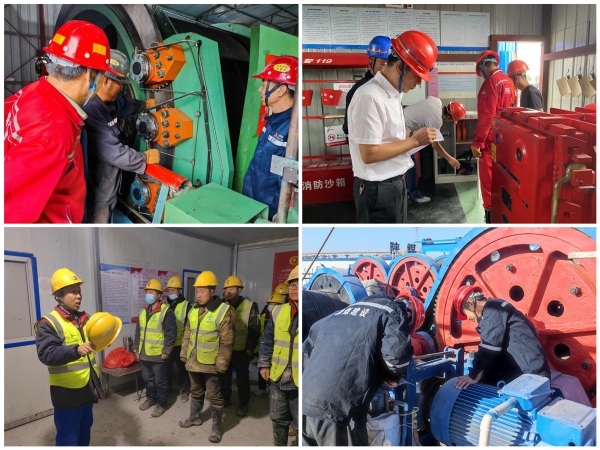 陜煤建設礦建三公司：把好節前“安全關”，確保安全“不放假”