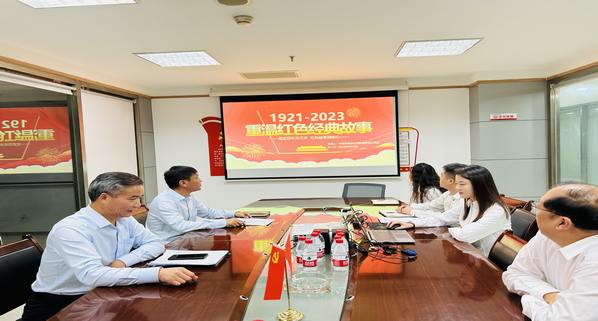 陜煤建設集團市場開發分公司黨支部喜迎國慶“黨課開講啦”重溫紅色經典故事