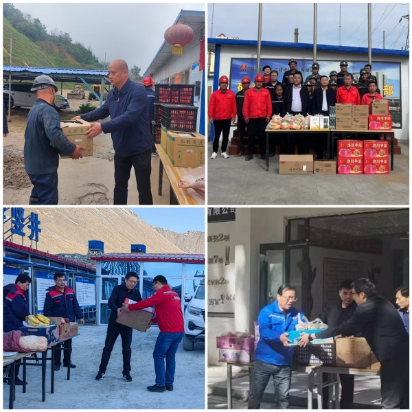 陜煤建設礦建三公司：關懷如“月”而至，心系職工迎雙節