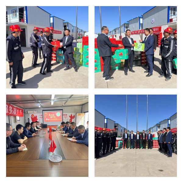 陜煤建設煤礦運營服務分公司：“雙節”期間看望慰問一線職工