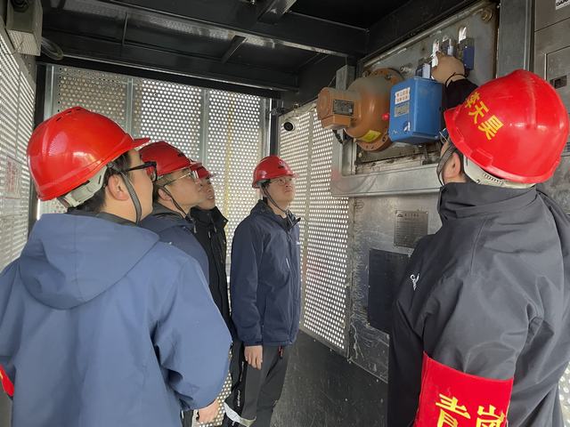 陜煤建設韓城分公司土建九項目部：“團”聚青春力量，助力安全生產