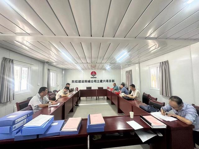 陜煤建設韓城分公司：用黨建之“力” 筑安全之“基”