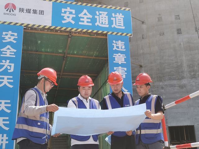 陜煤建設韓城分公司土建十一項目部：沾滿“泥土味”的黨建創新實踐