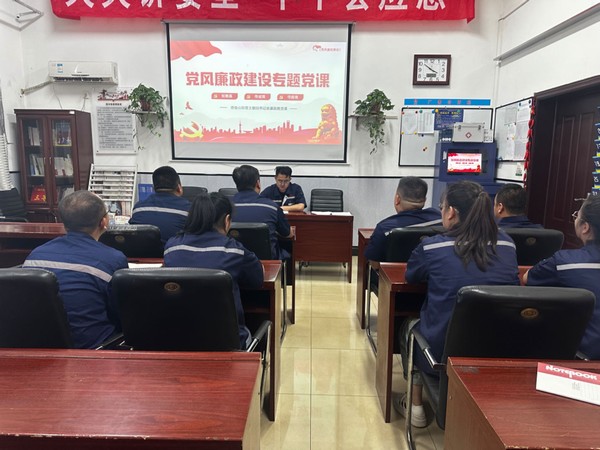 陜煤建設洗選煤運營公司澄合山陽運營項目部：多措并舉“盤活”主題黨日